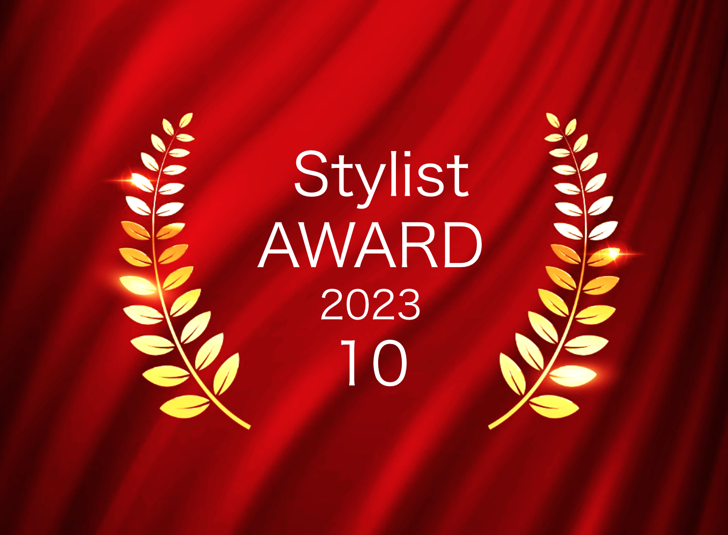 Stylist AWARD 2023  -10月-